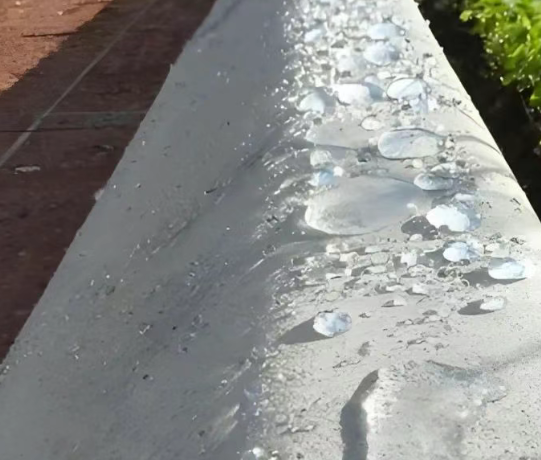 七星硅烷浸渍涂料在混凝土保护中的应用